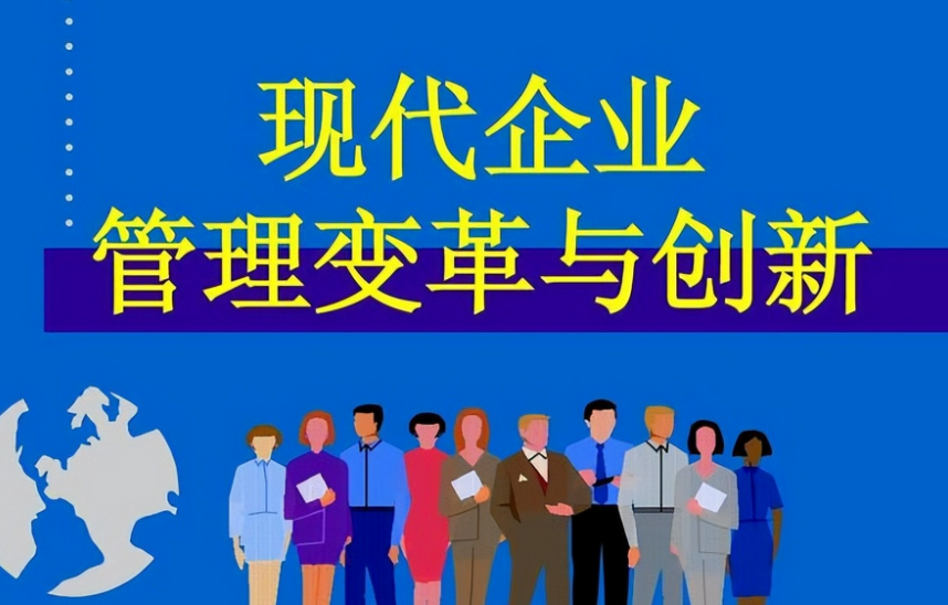 青海房屋安全鉴定报告办理流程及中政建研技术服务要点解析